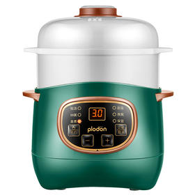 【带蒸片】浦利顿电炖盅隔水炖小武松炖盅PLD-XDZ1005T