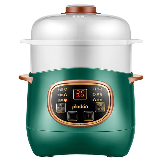 【带蒸片】浦利顿电炖盅隔水炖小武松炖盅PLD-XDZ1005T 商品图0