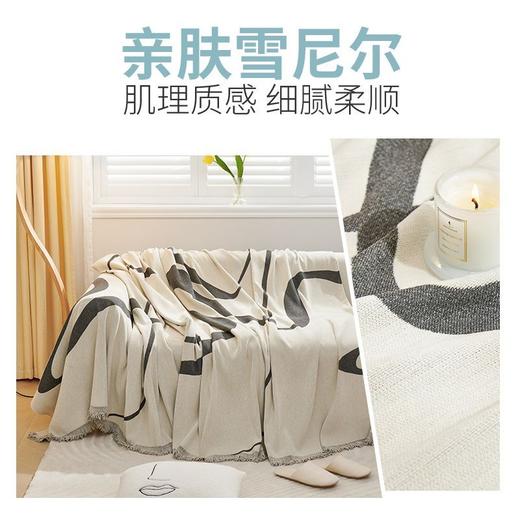 沙发盖布巾ins风简约现代四季通用垫沙发毯盖巾全包万能沙发套罩 商品图7