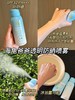 【品牌直发】海龟爸爸儿童防晒霜  婴儿专用隔离紫外线贝玛宝宝物理防晒乳 商品缩略图4