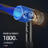 迈卡罗   吹风机  1800W大功率电吹风MC-BQ182 商品缩略图2