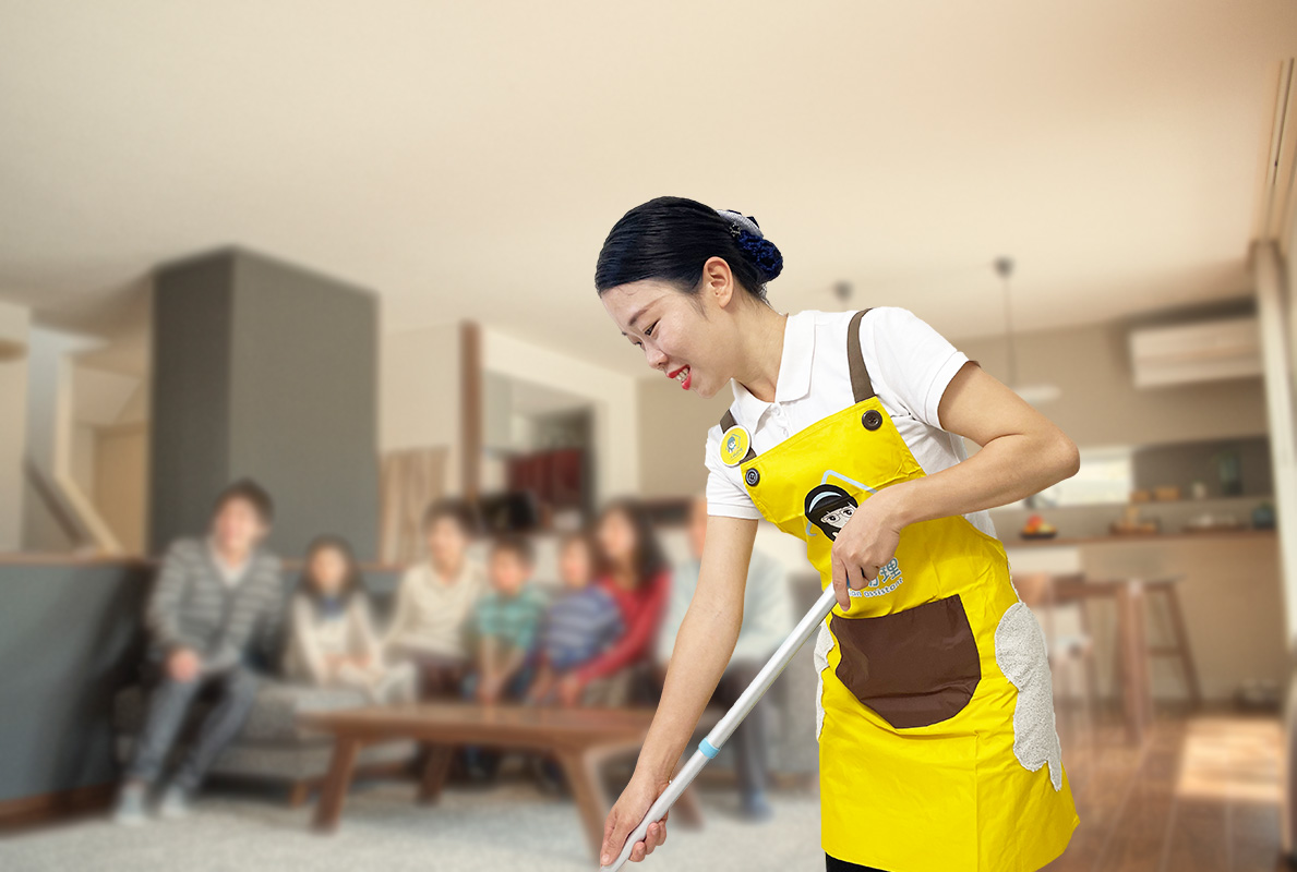 补差费用【家政保洁】