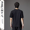 PINLI品立2024新中式夏季新款男士国风熊猫烫钻印花圆领短袖T恤BG242111018 商品缩略图2