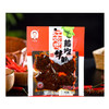 江志忠藤椒牛肉干72g*袋-麻辣味/五香味（3月22日物业中心自提） 商品缩略图6