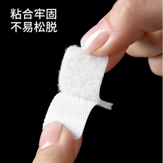 FaSoLa双面背胶魔术贴自粘式纱窗门帘遮光粘扣子母贴强力粘贴背胶 商品图2