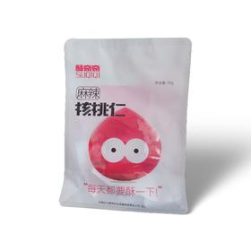酥奇奇麻辣核桃仁50g（网店专卖）