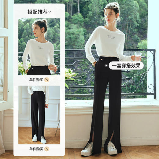 OLrain欧芮儿法式白色长袖T恤女春季2024年新款宽松字母印花上衣 商品图4