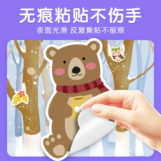 迪杰熊玩具合集 商品图3