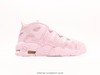 耐克Nike Air More Uptempo Sakura pink皮蓬樱花粉复古篮球鞋DV1137-600女鞋 商品缩略图1