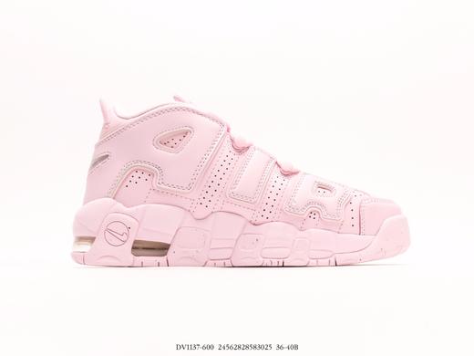 耐克Nike Air More Uptempo Sakura pink皮蓬樱花粉复古篮球鞋DV1137-600女鞋 商品图1