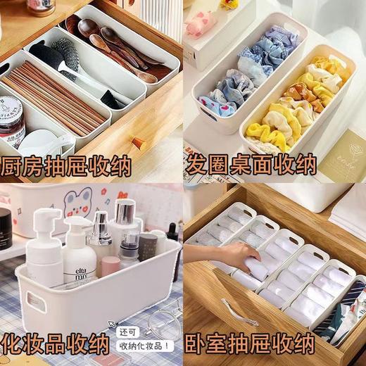 「19.9元到手6个！拼团同款」抽屉桌面收纳盒 大容量手提学生书桌零食化妆品收纳筐杂物整理盒子 商品图3