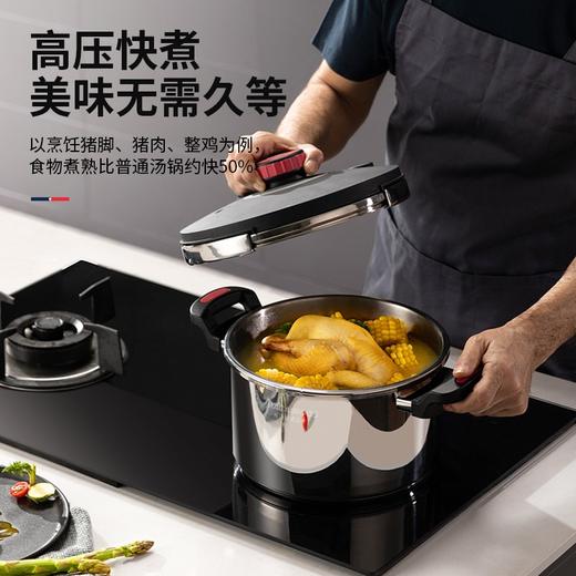 迈卡罗   不锈钢无极旋合高压锅MC-Y24G3 商品图2
