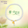 等一朵花开 铃兰-幸福来铃 黄金足金手链珍珠手串女款MEMORA诗普琳HB334501 商品缩略图0
