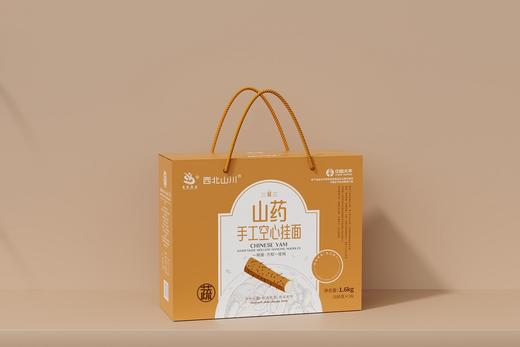 【富氧慢品】山药手工挂面100g*16盒/提 商品图0