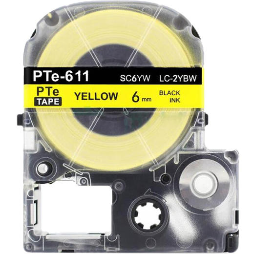 绘威LK-2YBW标签色带/黄底黑字（6mm）、LK-2YBW标签色带/银底黑字（6mm） 商品图1