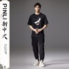 PINLI品立新中式2024夏季新款男仙鹤祥云烫钻短袖T恤BG242111024 商品缩略图0