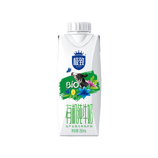 【快递到家-常温】极致有机纯牛奶 250ml*12盒 商品图3