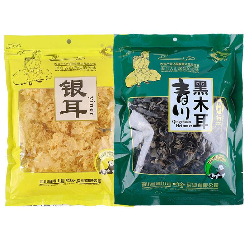 【食品组合】 青川县干木耳+干银耳组合165g干菌子干货食用菌礼盒