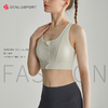 全新升级高强度运动健身跑步运动文胸DY66085# 商品缩略图3