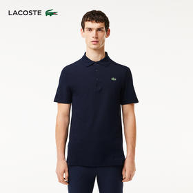 Lacoste法国鳄鱼男装新款纯色简约修身商务休闲短袖翻领Polo衫DH9309-10