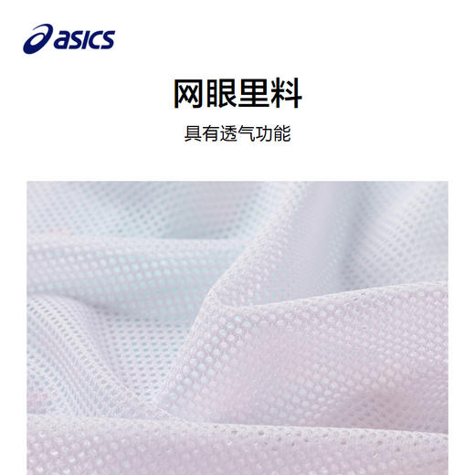 ASICS/亚瑟士童装24年夏季新款女童儿童防晒外套舒软轻弹梭织便服 商品图2