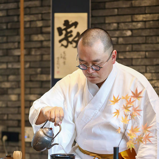 EX-901 正念茶修——南山流茶道 妙德山人 商品图4