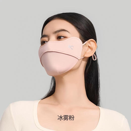 纯元 Z品单！vvc纯色版防晒口罩！ 商品图6