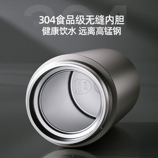 迈卡罗   保温杯  真空商务杯MC-8380BW 商品图4