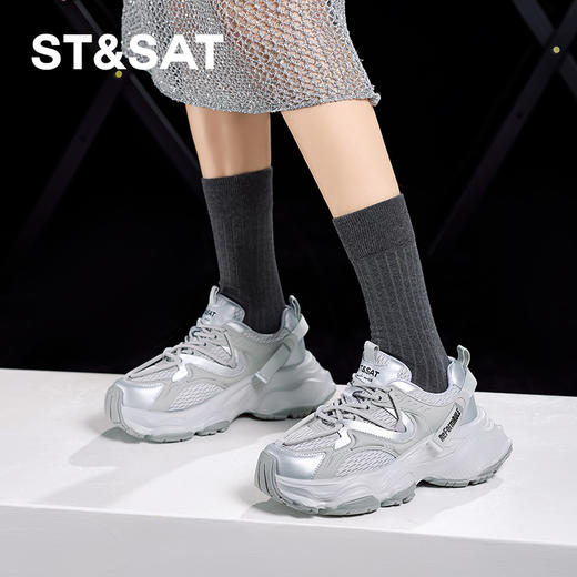 星期六网面透气百搭老爹鞋SSC1112772 商品图7