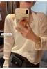 【G商品推广】潮妹罩衫吊带两件套G-747 商品缩略图1