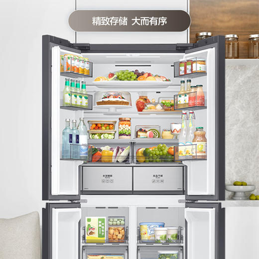 【24年新品】三星（SAMSUNG）501升三星AI神 超薄零嵌平嵌嵌入式十字四开门一级能效变频三系统大容量冰箱RF50DG5131QQSC石岩灰 商品图2