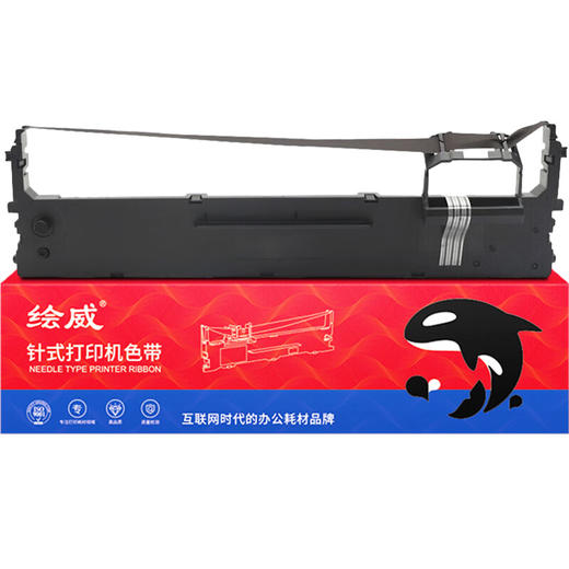 绘威OEF820色带架 适用沧田中税 TS620KII TS625KII TS630KIl TS635KII TS660KII 商品图2