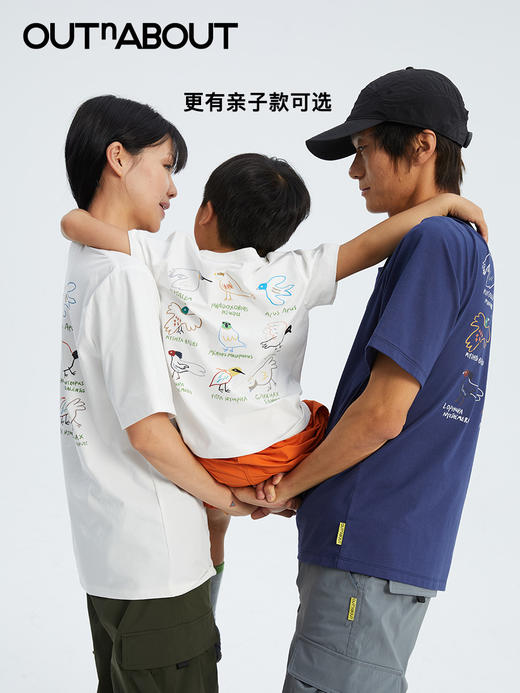 OUTnABOUT出门走走 24新款 观鸟印花短袖T恤 商品图3