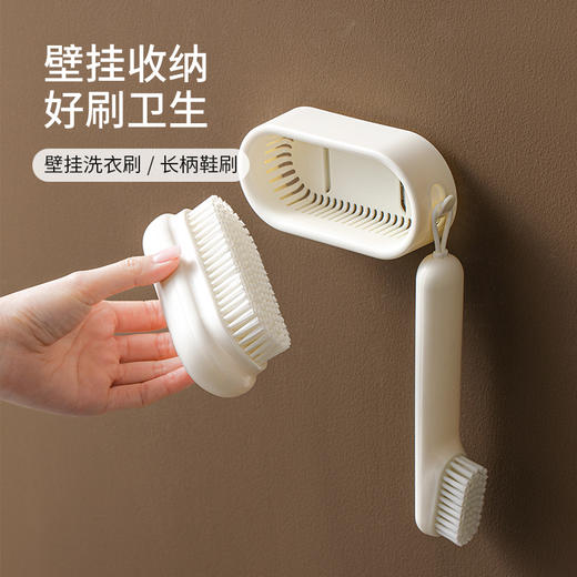 FaSoLa鞋刷子洗衣刷洗鞋家用软毛刷不伤鞋板刷鞋神器刷衣服多功能 商品图0