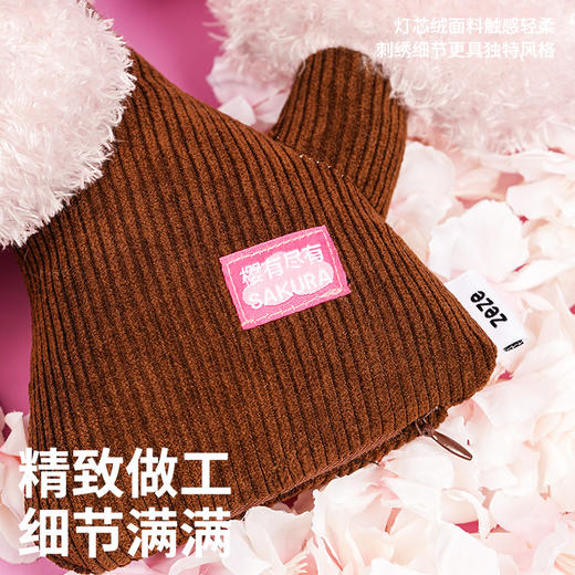 zeze樱樱宠物抱枕/小小樱挂饰-B （包邮） 商品图3