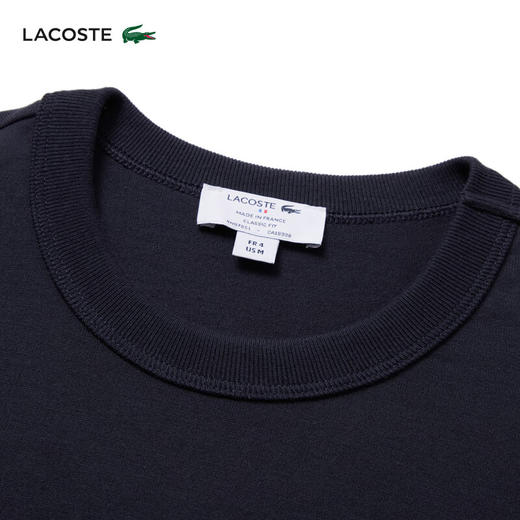 Lacoste法国鳄鱼男装新款宽窄条纹短袖T恤TH8130-10 商品图2