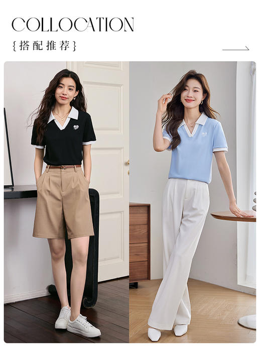 【专属特价】熙世界撞色休闲短袖POLO衫2025夏季新款时尚休闲学院风正肩T恤上衣 商品图5