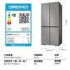 【24年新品】三星（SAMSUNG）501升三星AI神 超薄零嵌平嵌嵌入式十字四开门一级能效变频三系统大容量冰箱RF50DG5131QQSC石岩灰 商品缩略图8