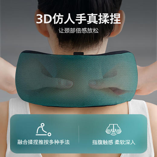 飞利浦（PHILIPS）颈椎按摩器 肩颈部按摩仪 颈椎脖子护颈仪 肩颈脉冲送男女礼物3103N 商品图3