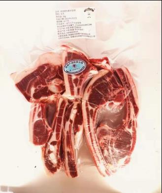 卖卖提新疆阿勒泰羊前腿礼盒1.5kg【分仓直发，72小时发货，周末节假日不发货】 商品图1