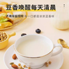 西麦燕麦豆浆275g袋独立装高纤膳食高蛋白质营养冲饮0反式脂肪酸 商品缩略图2