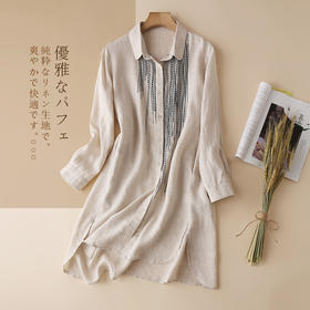 雀说 棉麻中长上衣印花衬衫女春秋立领宽松白色衬衣开叉亚麻外披4ZF-31805