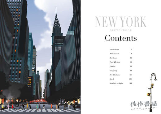 New York Sketchbook / 纽约速写本 商品图1