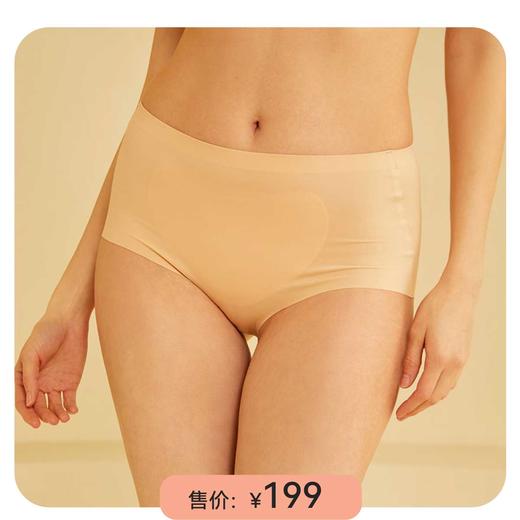 i-mummy塑形美体盲盒   随机5件商品 商品图12