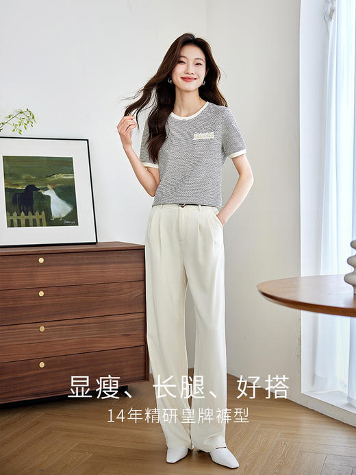 【专属特价】熙世界薄款窄版阔腿裤女2025秋夏款高腰垂感直筒长裤西装拖地裤 商品图2