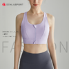 全新升级高强度运动健身跑步运动文胸DY66085# 商品缩略图5