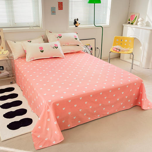 蓝若亭小郁金四件套 商品图6