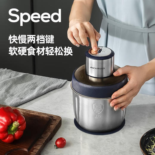 迈卡罗   多功能 绞肉机MC-KM302 商品图3