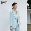 IWY/绿如蓝色宽松西服外套通勤休闲西装套装阔腿显瘦慵懒风职场高级服装C13516+P33516 商品缩略图2