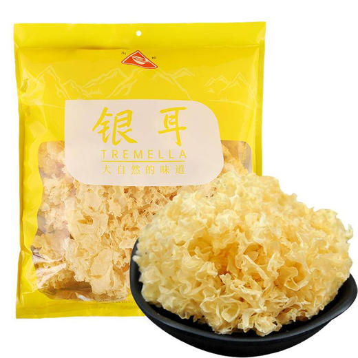 【干银耳】 青川县干银耳500g雪花银耳白木耳干货干菌子云仓 商品图0